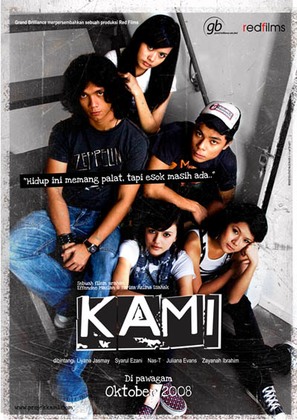 Kami the Movie - Movie Poster (thumbnail)