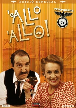 &quot;&#039;Allo &#039;Allo!&quot; - Spanish DVD movie cover (thumbnail)