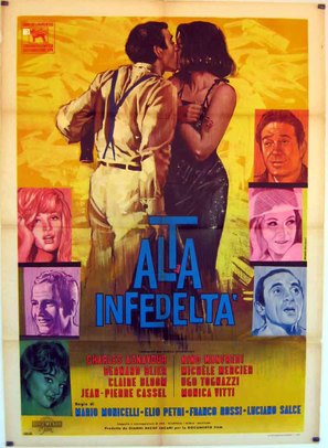 High Infidelity - Italian Movie Poster (thumbnail)