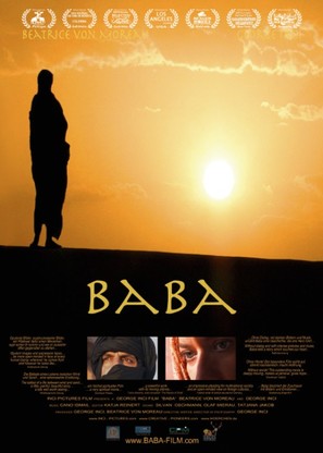 Baba - German Movie Poster (thumbnail)