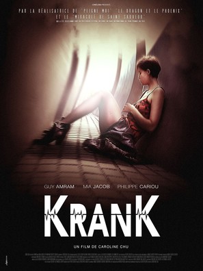 Krank - French Movie Poster (thumbnail)