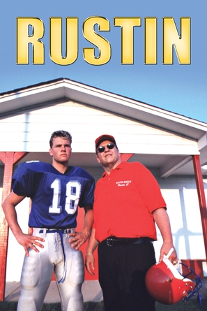 Rustin - DVD movie cover (thumbnail)