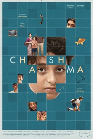 Chashma - Indian Movie Poster (thumbnail)