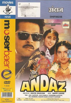 Andaz - Indian Movie Cover (thumbnail)