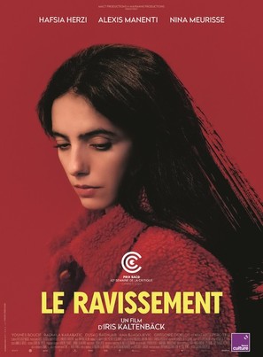 Le Ravissement - French Movie Poster (thumbnail)