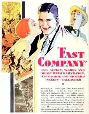 Fast Company Poster