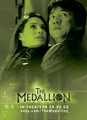 The Medallion - Movie Poster (thumbnail)