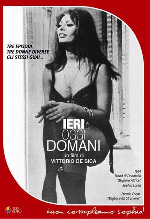 Ieri, oggi, domani - Italian DVD movie cover (thumbnail)