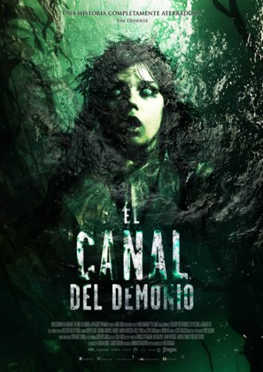The Canal - Argentinian Movie Poster (thumbnail)