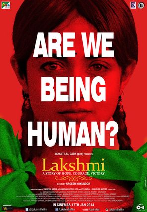 Lakshmi - Indian Movie Poster (thumbnail)