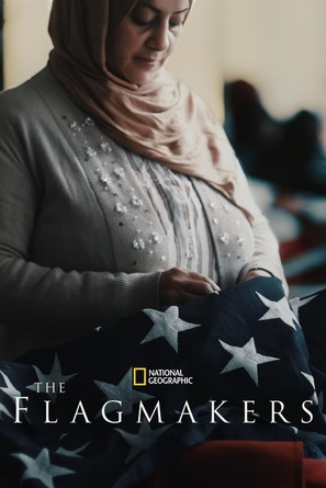 The Flagmakers - Video on demand movie cover (thumbnail)