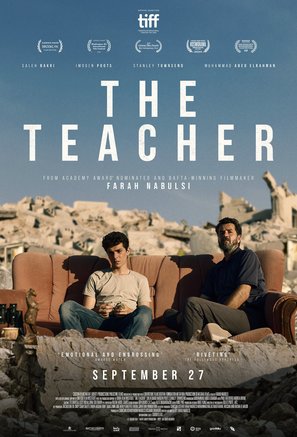 The Teacher - British Movie Poster (thumbnail)