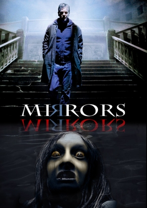 Mirrors - Danish DVD movie cover (thumbnail)