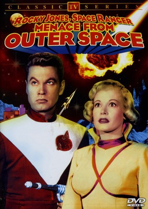 Menace from Outer Space - DVD movie cover (thumbnail)