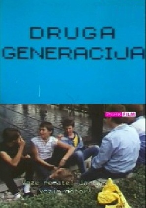 Druga generacija - Yugoslav Movie Poster (thumbnail)