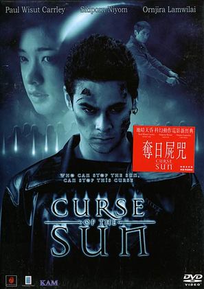 Suriyakhaat - Hong Kong Movie Cover (thumbnail)