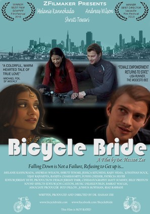 Bicycle Bride - Movie Poster (thumbnail)