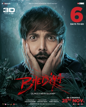 Bhediya - Indian Movie Poster (thumbnail)