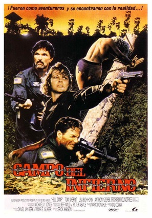 Opposing Force - Spanish Movie Poster (thumbnail)