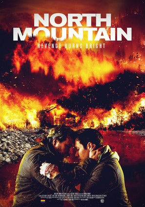 North Mountain - Canadian Movie Poster (thumbnail)