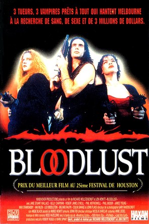 Bloodlust - French VHS movie cover (thumbnail)