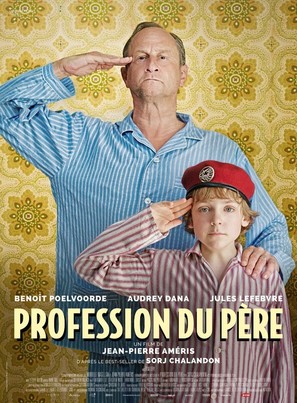 Profession du p&egrave;re - French Movie Poster (thumbnail)