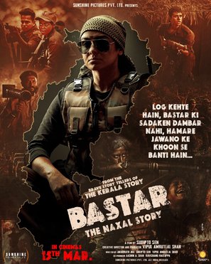 Bastar: The Naxal Story - Indian Movie Poster (thumbnail)