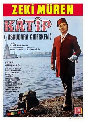 Katip - Turkish Movie Poster (thumbnail)