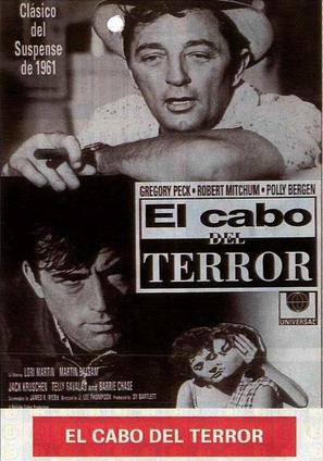 Cape Fear - Spanish Movie Cover (thumbnail)