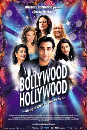 Bollywood/Hollywood - Canadian Movie Poster (thumbnail)