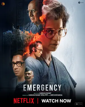 Emergency Poster