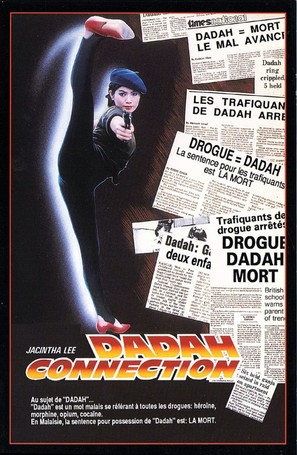 Dadda Connection - French VHS movie cover (thumbnail)