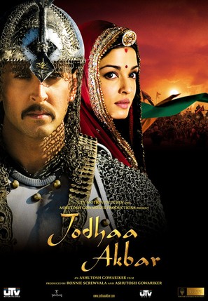 Jodhaa Akbar - Indian poster (thumbnail)