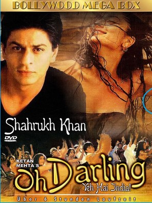 Oh Darling Yeh Hai India - German poster (thumbnail)