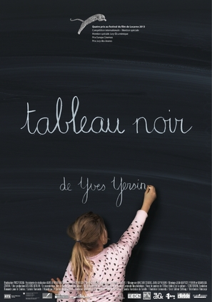 Tableau noir - Swiss Movie Poster (thumbnail)