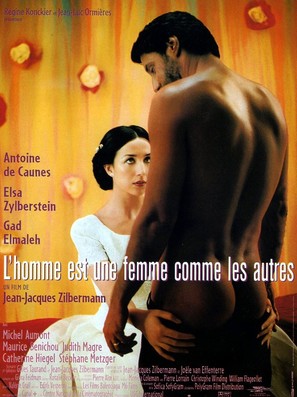 L&#039;homme est une femme comme les autres - French Movie Poster (thumbnail)