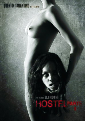 Hostel: Part II - Argentinian DVD movie cover (thumbnail)