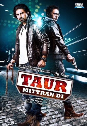 Taur Mittran Di - Indian Movie Poster (thumbnail)