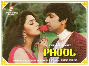 Phool - Indian Movie Poster (thumbnail)