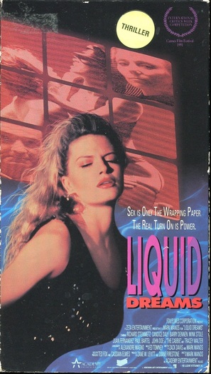 Liquid Dreams - VHS movie cover (thumbnail)