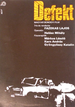 Defekt - Hungarian Movie Poster (thumbnail)