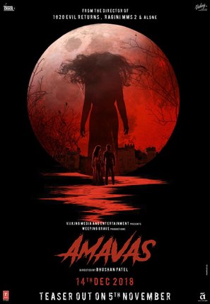 Amaavas - Indian Movie Poster (thumbnail)