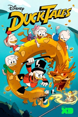 &quot;Ducktales&quot; - Movie Poster (thumbnail)