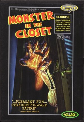 Monster in the Closet - Australian DVD movie cover (thumbnail)