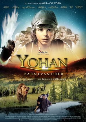 Yohan - Barnevandrer - Norwegian Movie Poster (thumbnail)