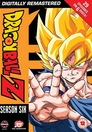 &quot;Dragon Ball Z&quot; - British DVD movie cover (thumbnail)