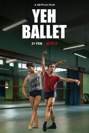 Yeh Ballet - Indian Movie Poster (thumbnail)