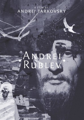 Andrey Rublyov - British Movie Cover (thumbnail)