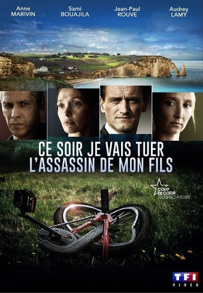 Ce soir je vais tuer l&#039;assassin de mon fils - French DVD movie cover (thumbnail)
