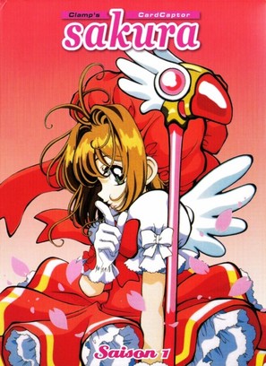 &quot;Cardcaptor Sakura&quot; - French DVD movie cover (thumbnail)